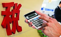 商貿服務公司如何利用香港公司合理避稅？