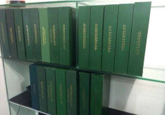 準備注冊香港公司？那你必須了解香港公司全套資料有哪些？