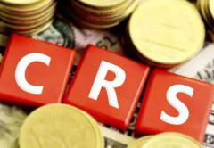 CRS政策對注冊香港公司帶來哪些影響？