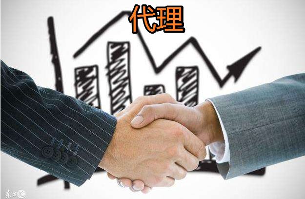 注冊(cè)香港公司選擇代理機(jī)構(gòu)的幾大原因。