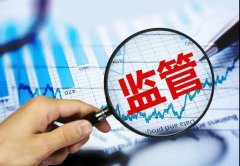 香港又現(xiàn)巨額洗黑錢案！銀行開戶越來越難，應(yīng)如何維護(hù)離岸賬戶？