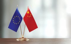 歐盟公司注冊 | 貿(mào)易利好，中國蟬聯(lián)歐盟第一大貿(mào)易國！