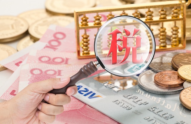 收到香港稅務(wù)局發(fā)出的稅表，務(wù)必記得申報