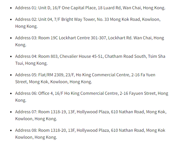 美國因俄對多家香港地址施加制裁，香港公司注冊地址可能受影響！