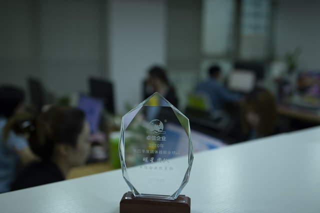 美團Keeta上線阿聯酋,40天內閃電擴張三國