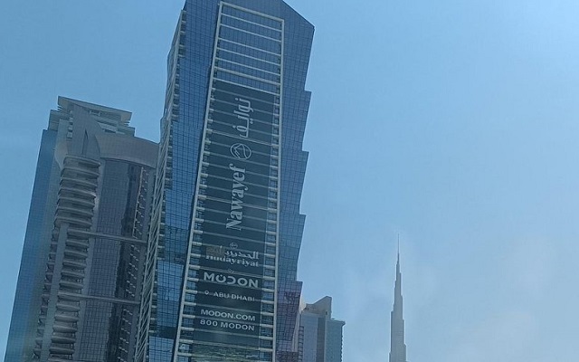 注冊阿布扎比公司所需基礎文件詳解