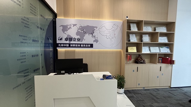 外國企業注冊印度公司類型選擇指南